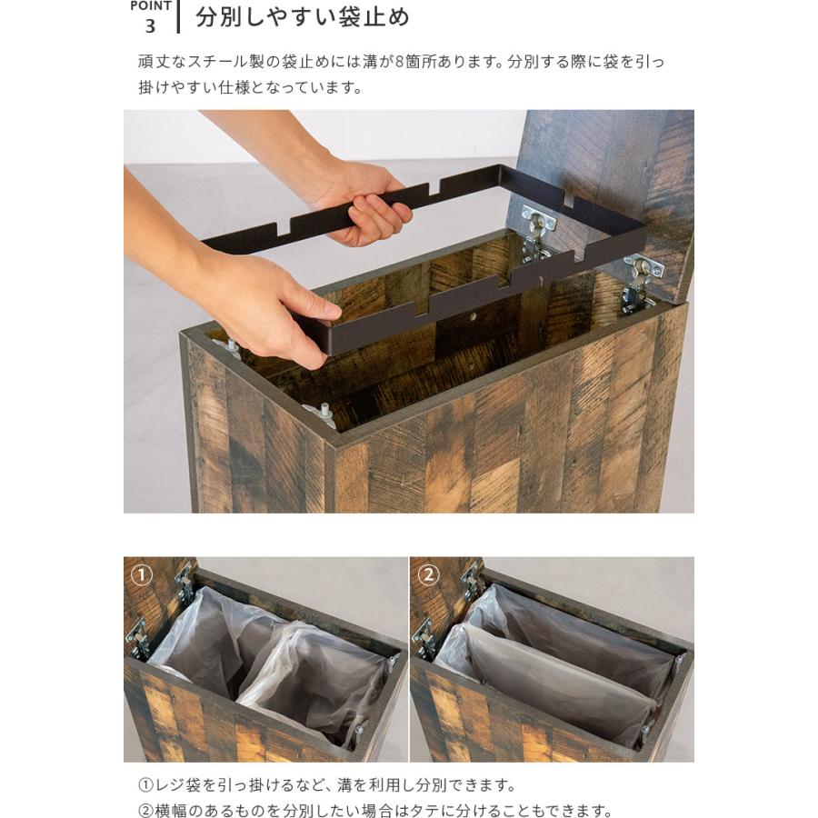 ヴィンテージ風 木製 ダストボックス ごみ箱 ゴミ箱 ふた付き 蓋 フタ