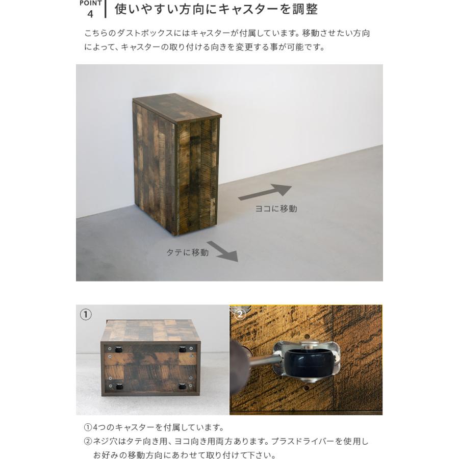 ヴィンテージ風 木製 ダストボックス ごみ箱 ゴミ箱 ふた付き 蓋 フタ