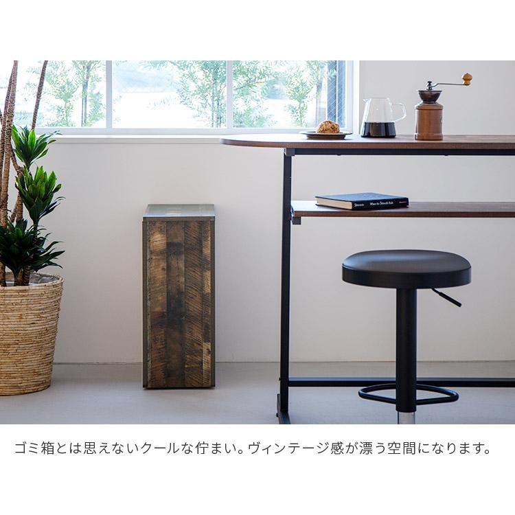 ヴィンテージ風 木製 ダストボックス ごみ箱 ゴミ箱 ふた付き 蓋 フタ