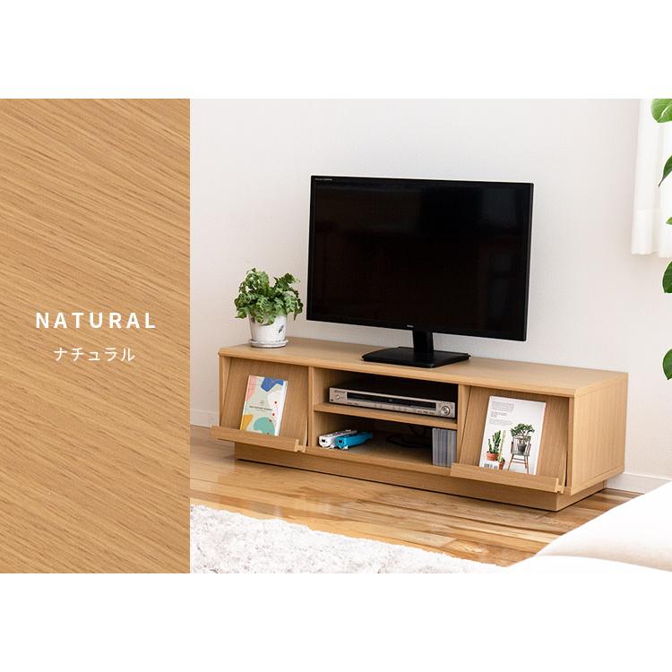 テレビ台 テレビボード ローボード おしゃれ 約120cm幅 完成品 北欧