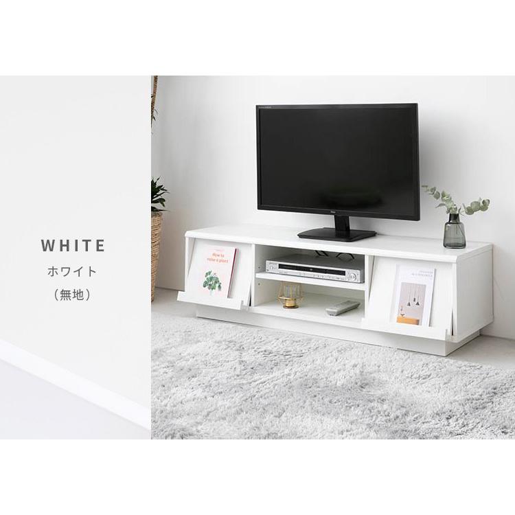 テレビ台 テレビボード ローボード おしゃれ 約120cm幅 完成品 北欧