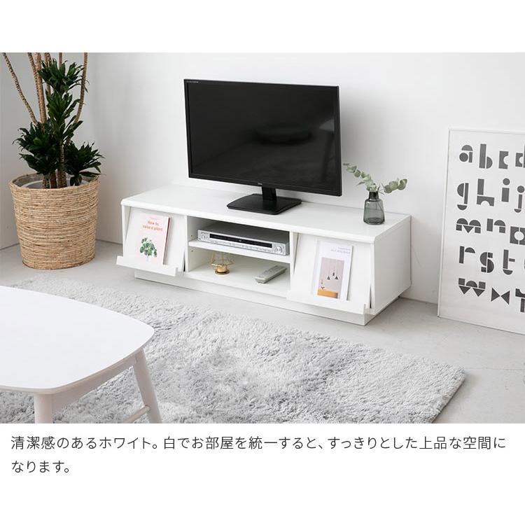 テレビ台 テレビボード ローボード おしゃれ 約120cm幅 完成品 北欧