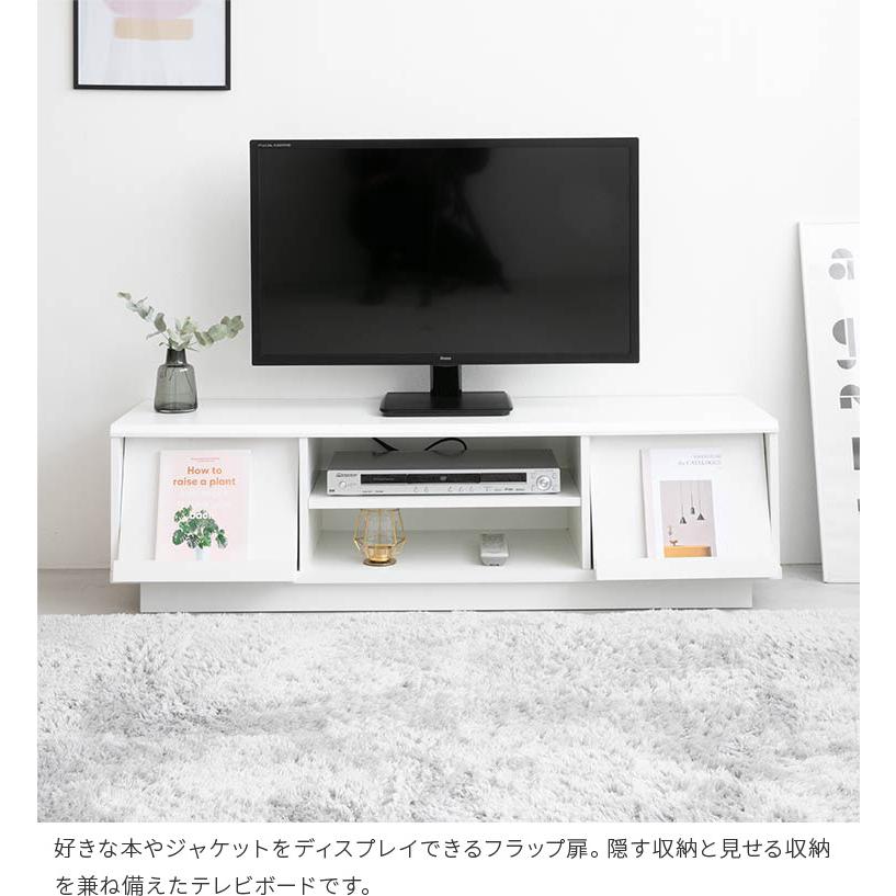 テレビ台 テレビボード ローボード おしゃれ 約120cm幅 完成品 北欧