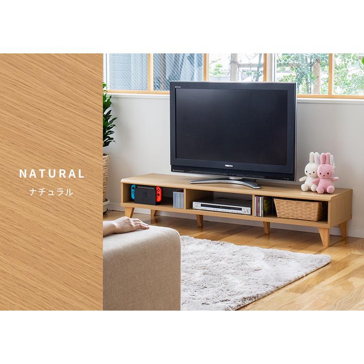 テレビ台 テレビボード ローボード おしゃれ 150 北欧 収納 収納家具