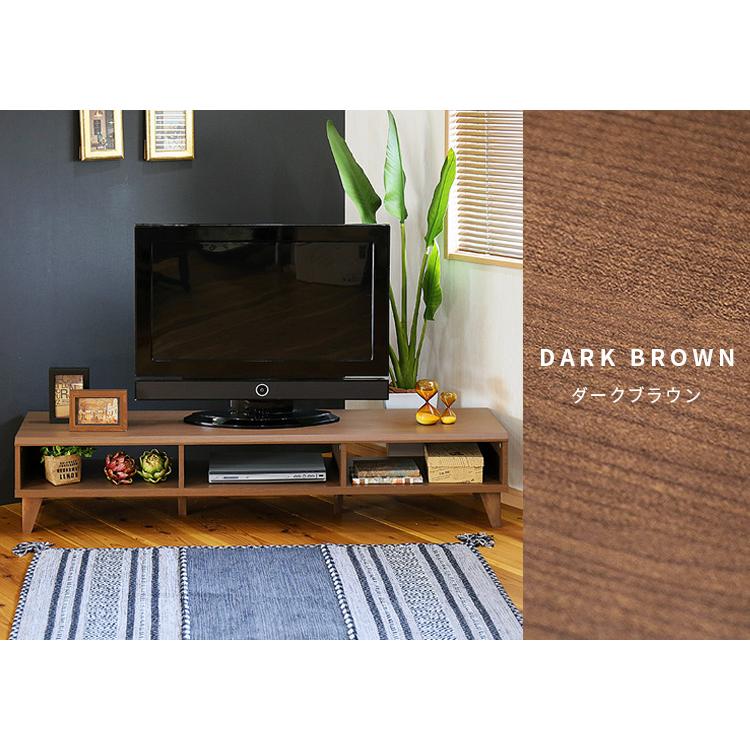 テレビ台 テレビボード ローボード おしゃれ 150 北欧 収納 収納家具
