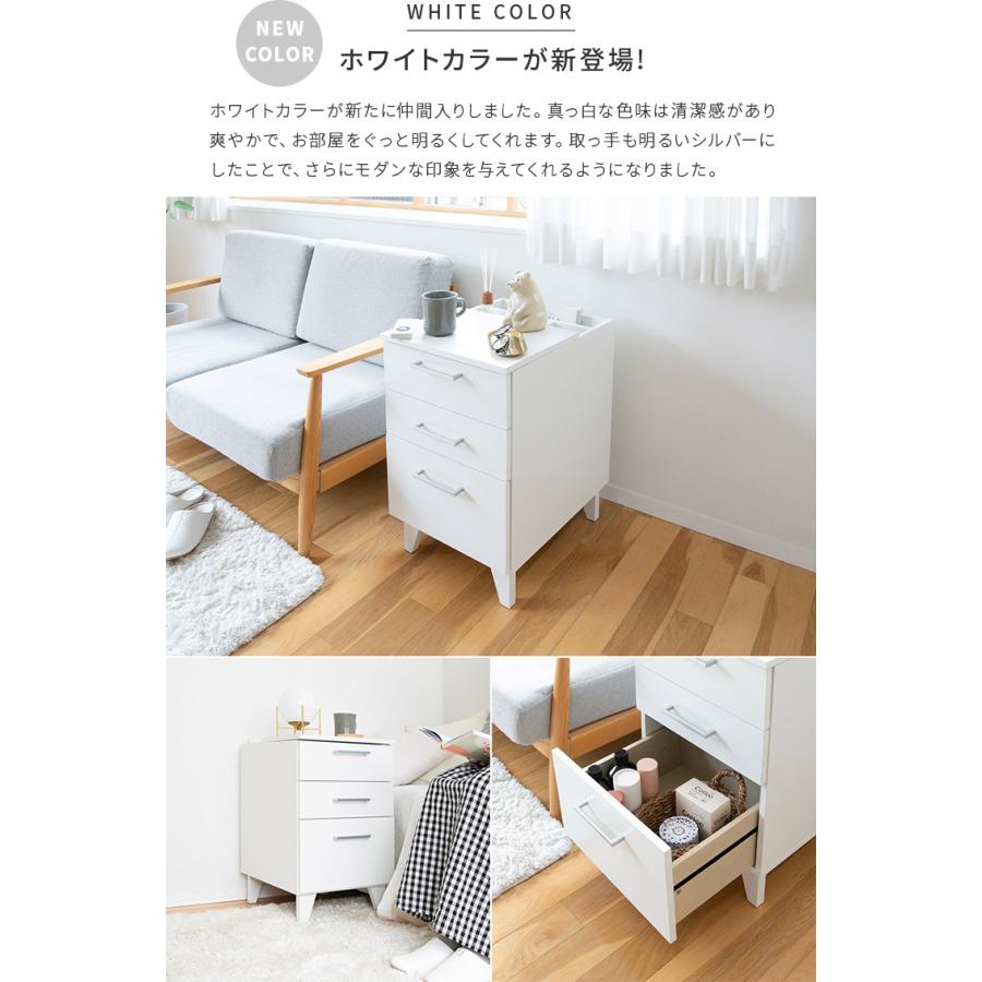 ナイトテーブル サイドテーブル サイドチェスト 収納ラック 収納 寝室