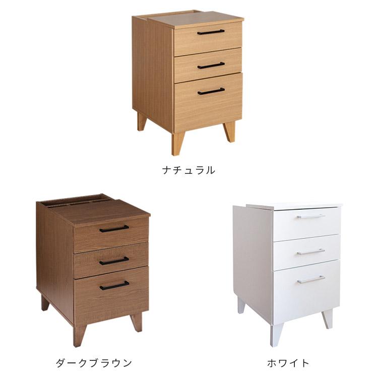 ナイトテーブル サイドテーブル サイドチェスト 収納ラック 収納 寝室