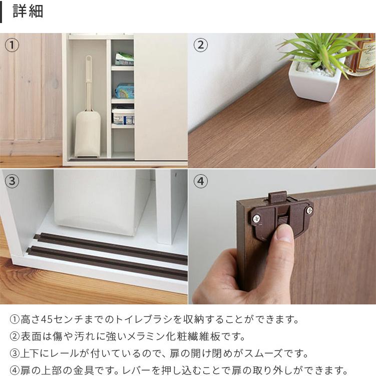 シンプル トイレラックL 幅60cm トイレラック スリム 収納 山善(YAMAZEN) トイレラックトイレットペーパー 収納 スリム 棚 ラック