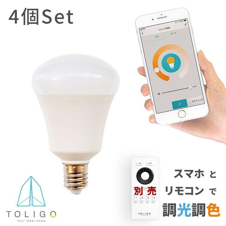 ブランド登録なし - かっこ良いLED白熱電球 4球仕掛ける 40w好いかげんに 調色ざし光 E17口金 リモコン・スマホ取りまわし TOLIGO 昼光色 白熱電球色 シャンデリアともし火 ともし火手道具 無線LAN かっこ良い 照明、電球-電球