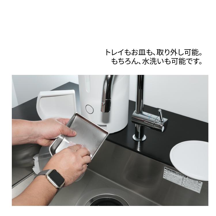 ペットフィーダー スマホで操作 自動給餌器 小型犬 猫 ペット おしゃれ インテリア エサやり ペット用品 スマートペットフィーダー トリゴ TOLIGO | ブランド登録なし | 08