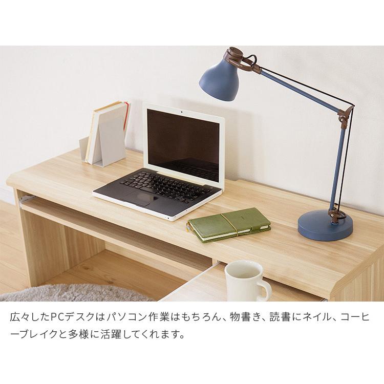 パソコンデスク おしゃれ コンパクト ローデスク 収納 木製 北欧