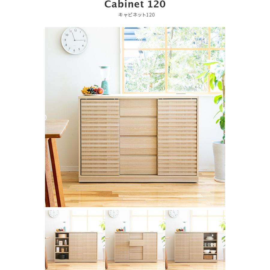 キャビネット　木製　ホワイト　キャスター付き　新品未使用 キャスター付きマルチキャビネット 本棚 ラック キャスター付き収納