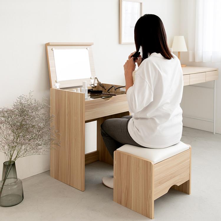 値下げ中【中古】ドレッサー スツール付き コンパクト 幅50cm 値下げ中