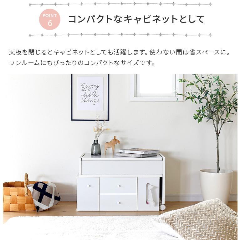 ホワイト木製ドレッサー 引き出し付きの通販 | MARWAHSTUDIOS