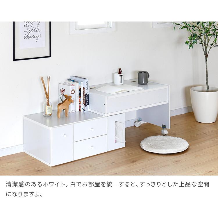 伸縮ドレッサー ロータイプ 木製 コンセント付き キャスター付き