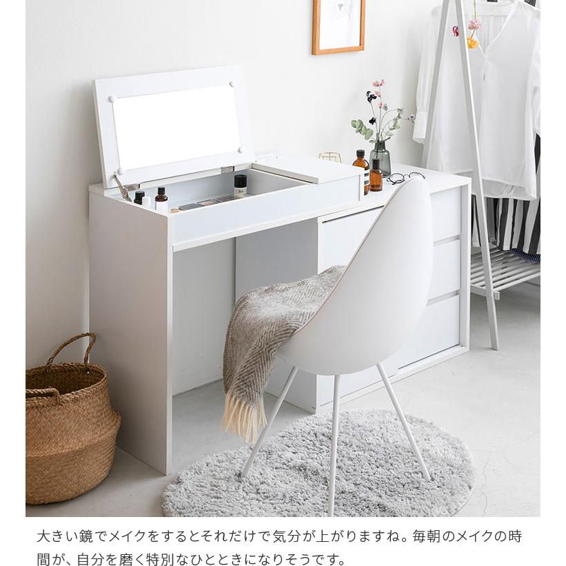 ドレッサー テーブル コンパクト コンセント付き HAGiHARA ドレッサー テーブル 2Way スツールセット 幅50cm