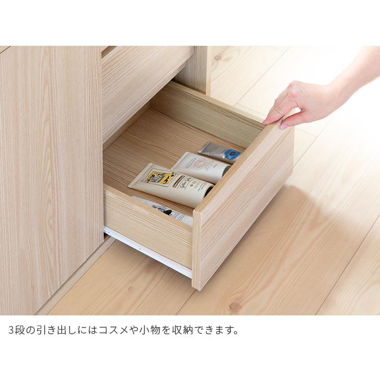 伸縮ドレッサー 2口コンセント キャビネットタイプ ドレッサーテーブル