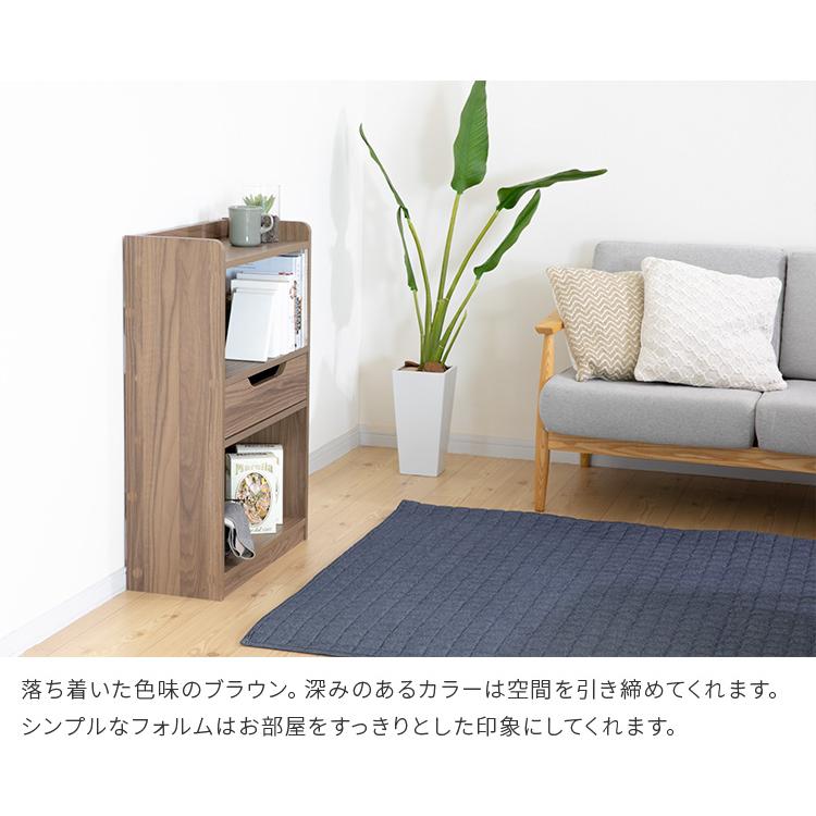 薄型収納 ラック 本棚 幅60 収納家具 オープンラック マガジンラック