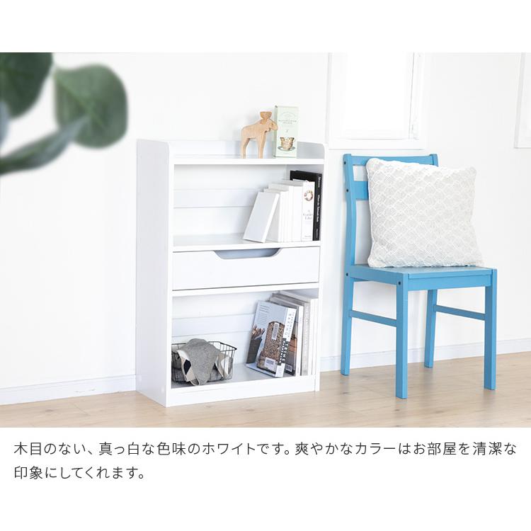 薄型収納 ラック 本棚 幅60 収納家具 オープンラック マガジンラック