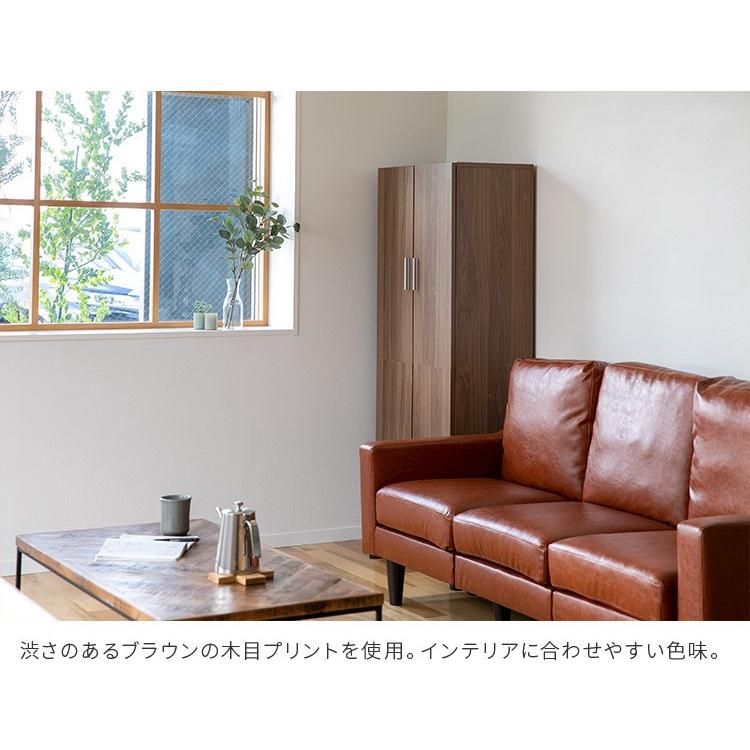 クローゼット 両開き 収納 扉付き 扉 玄関 子供部屋 リビング 掃除用具