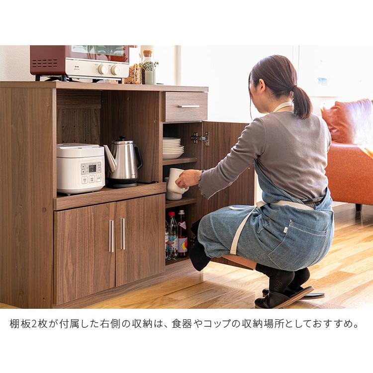 レンジボード 幅90cm 奥行約40cm レンジ台 食器棚 キッチン収納 収納棚