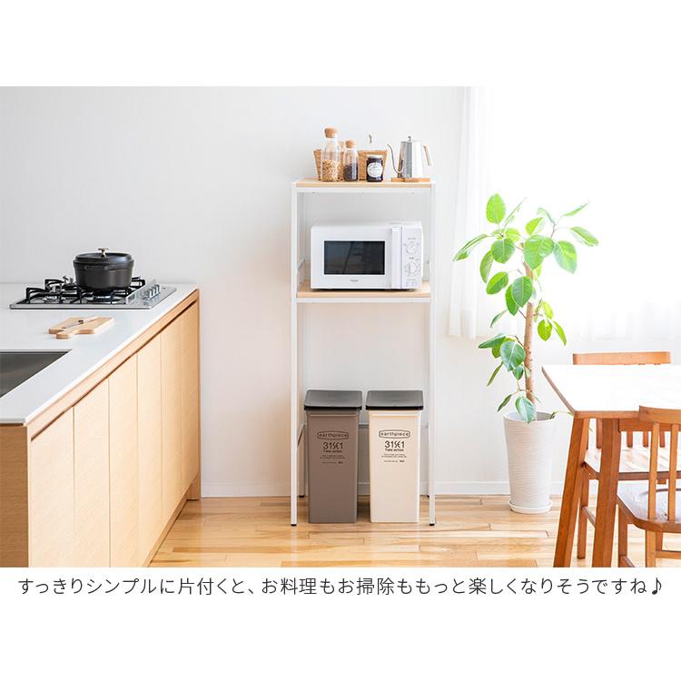 レンジラック 幅56 スリム ハイタイプ 2段 ごみ箱上ラック レンジ台