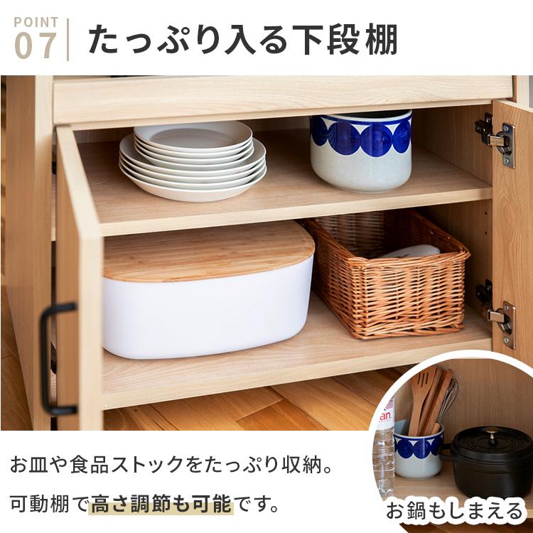 レンジボード 伸縮式 コンパクト コンセント付き レンジ台 レンジ
