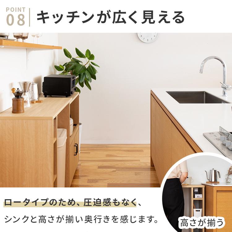 レンジボード 伸縮式 コンパクト コンセント付き レンジ台 レンジ