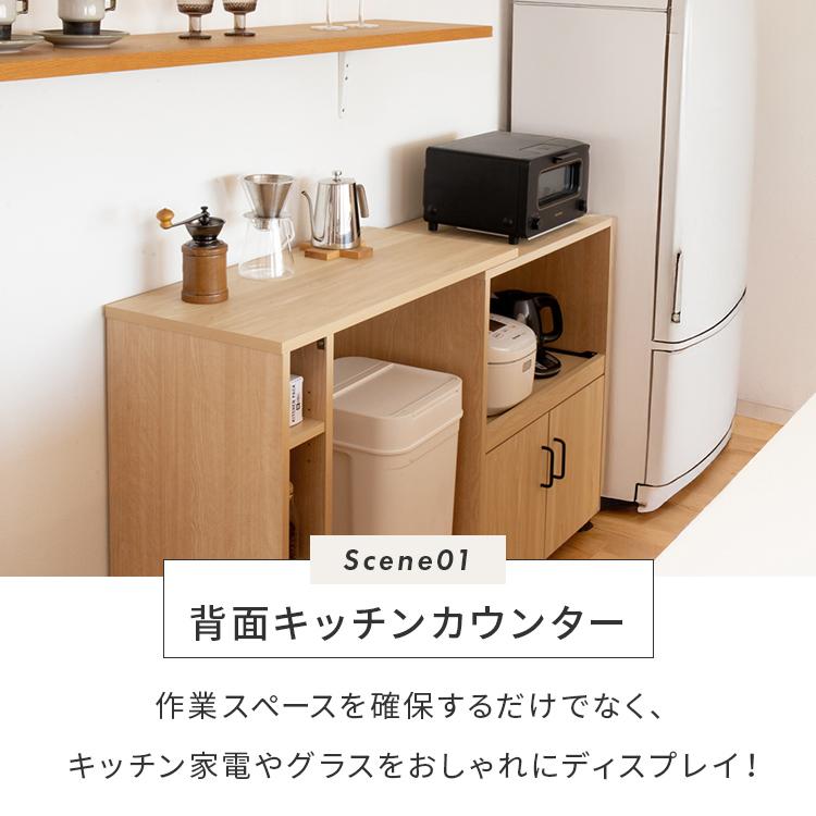 【来週廃棄】ノダ工芸・レンジボード　コンセント付 レンジボード 伸縮式 コンパクト コンセント付き レンジ台 レンジ