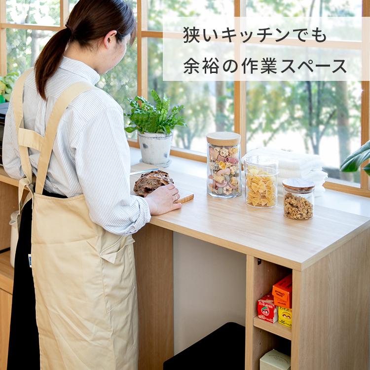 レンジボード 伸縮式 コンパクト コンセント付き レンジ台 レンジ
