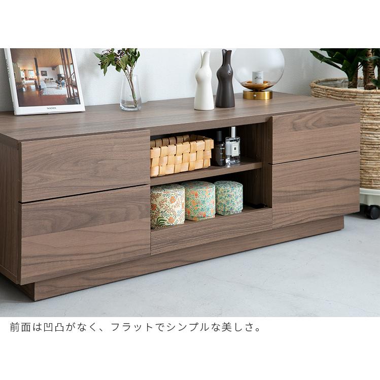 テレビ台 テレビボード 120cm スライド棚付き ゲーム 120 TV台 TV