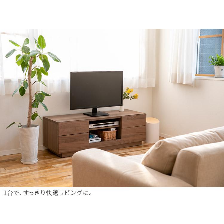 テレビ台 テレビボード 120cm スライド棚付き ゲーム 120 TV台 TV