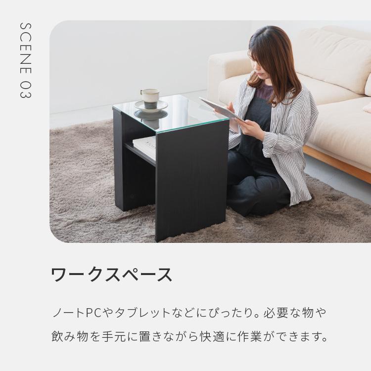黒いガラス天板サイドテーブル ガラスサイドテーブル ガラス天板 ブラックカラー ブックスタンド付き
