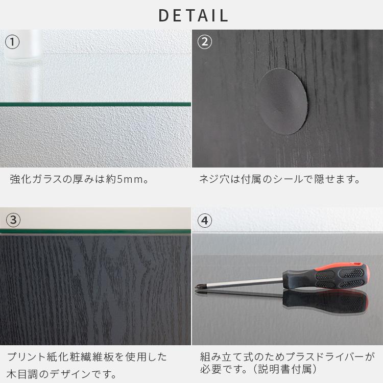 サイドテーブル スチール/強化ガラス製(ガラス天板)  ブラック(黒) ガラスサイドテーブル ガラス天板 ブラックカラー ブックスタンド付き