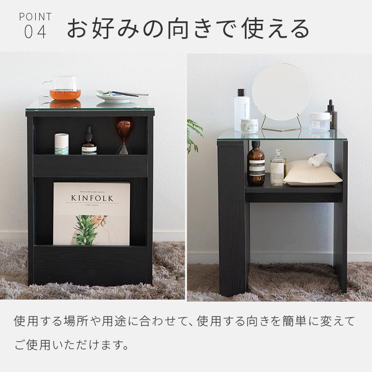 ガラスサイドテーブル ガラス天板 ブラックカラー ブックスタンド付き