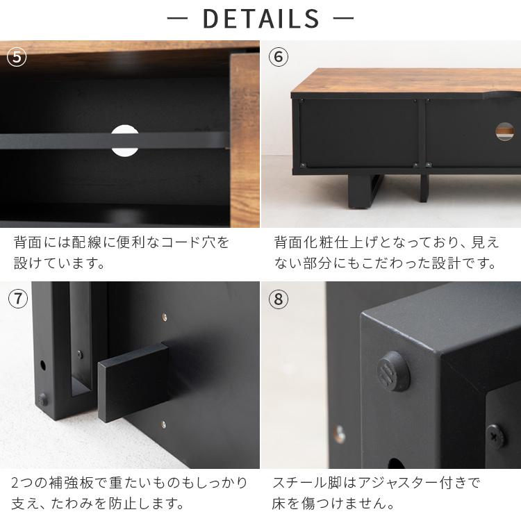 枯木風テレビボード 115cm ロータイプ テレビ台 テレビボード
