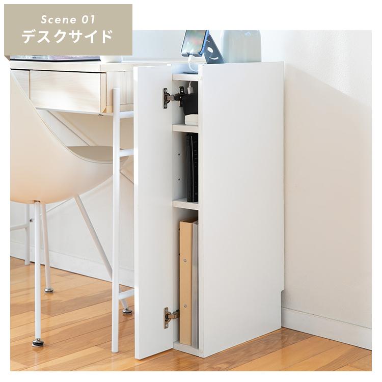 スマート収納で快適空間】ルーター収納 ケーブル収納 隙間収納