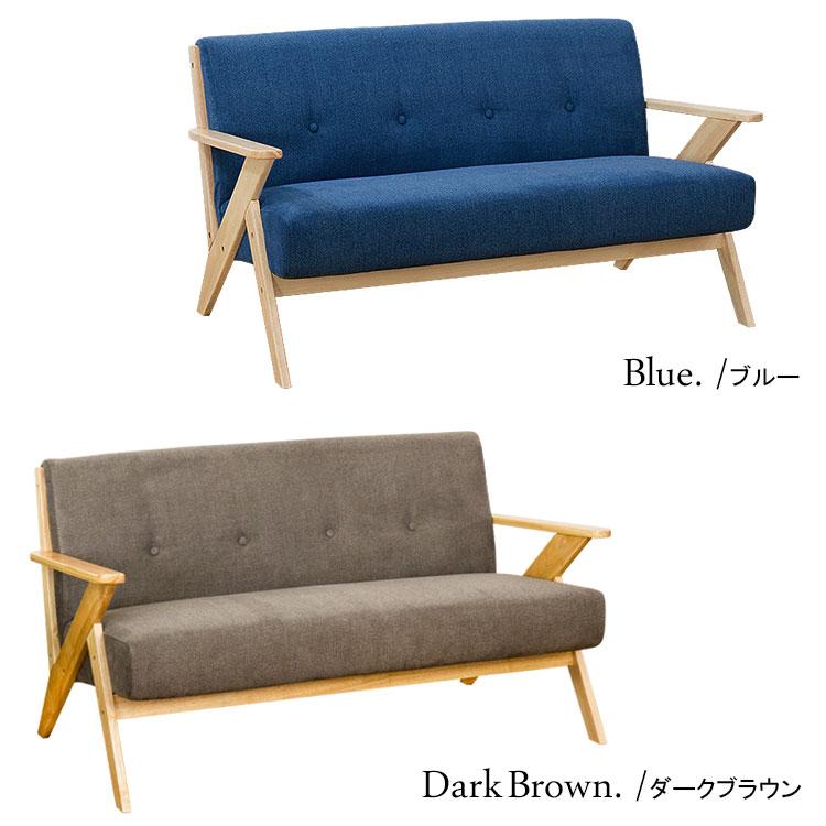 ソファー ソファ 2人掛け 肘掛け 2P ブラウン スラッシュ ソファー ソファ 2人掛け 肘掛け 2P ブラウン スラッシュ