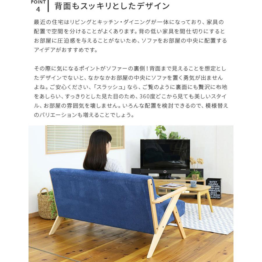 87 以上節約 ソファ 2人掛け 肘掛け 2p ブラウン スラッシュ おしゃれ ソファー 人気 安い 木枠 北欧 木肘 オシャレ ひじ掛け シンプル かわいい アームソファ Columbiatools Com