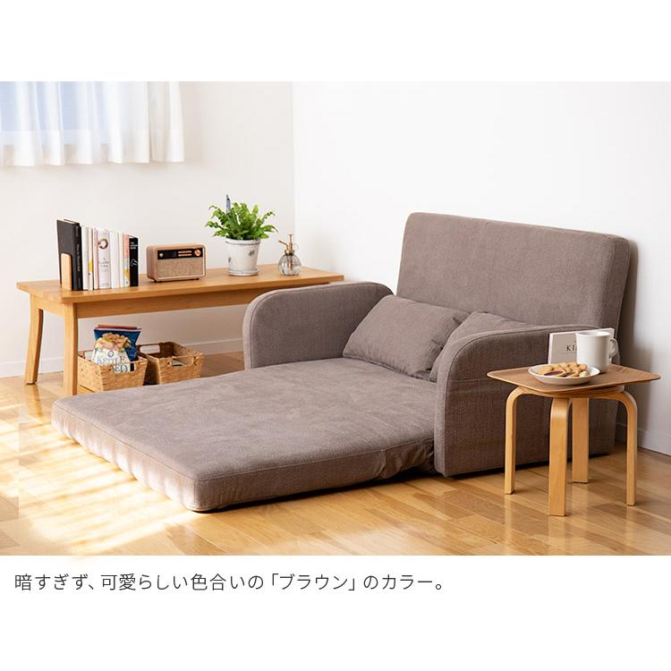 ソファー ソファ ソファベッド おしゃれ 2人掛け クッション 収納付き