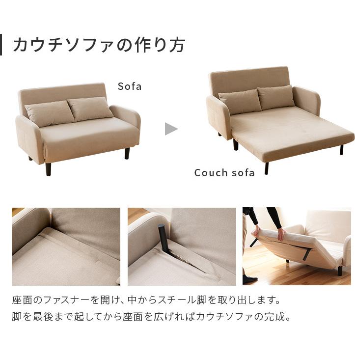ソファベッド おしゃれ 2人掛け クッション 収納付き ソファ セミダブル ソファー ソファーベッド 折りたたみ リクライニング ローソファ Xs 021 照明 家具 雑貨の快適ホームズ 通販 Yahoo ショッピング
