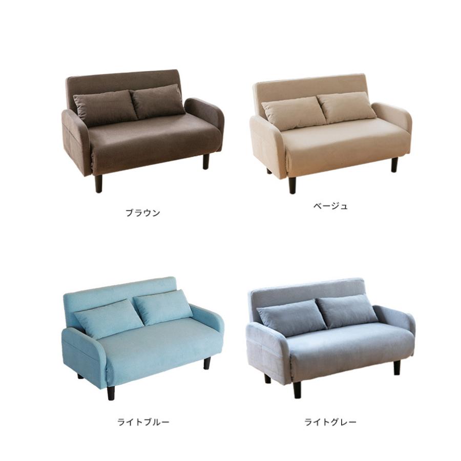 ブラウン ソファベッド 2クッション付き ソファー ソファ ソファベッド おしゃれ 2人掛け クッション