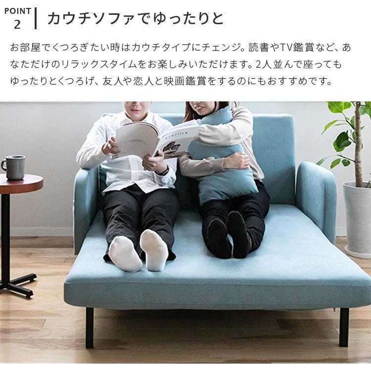 ソファー ソファ ソファベッド おしゃれ 2人掛け クッション 収納付き