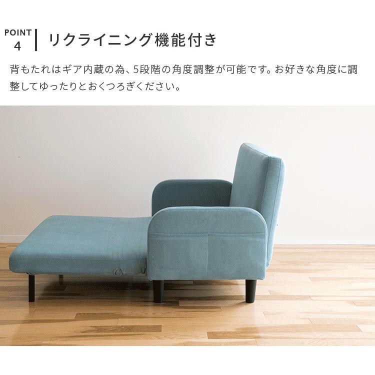 ソファー ソファ ソファベッド おしゃれ 2人掛け クッション 収納付き