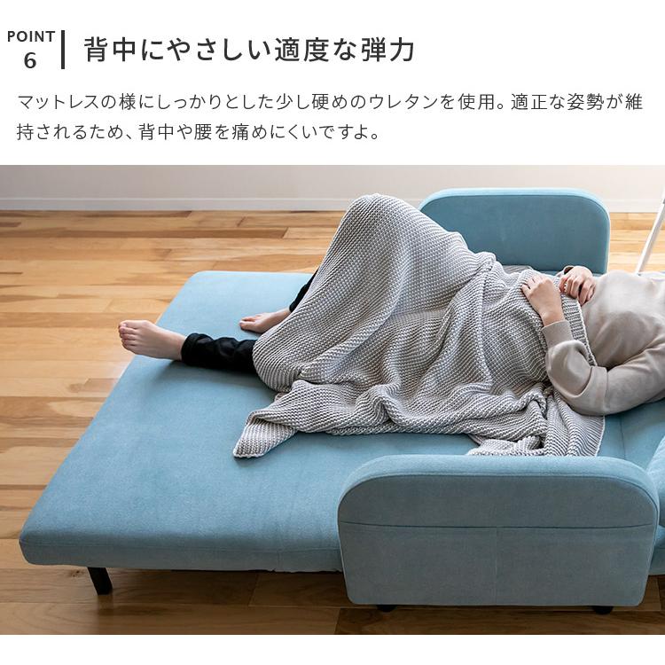 ソファー ソファ ソファベッド おしゃれ 2人掛け クッション 収納付き