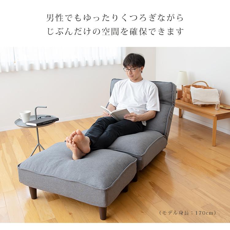 Happyページ ホワイト 1人掛けリクライニングソファ Happyページ ホワイト 1人掛けリクライニングソファ Happyページ