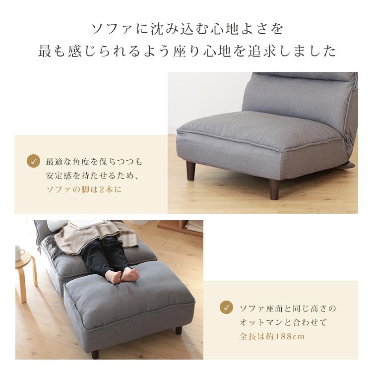 ソファ　ソファー　1人掛け　座椅子　多機能　リクライニングソファ　グレー 座椅子 ソファー ソファ リクライニングソファ 1人掛け
