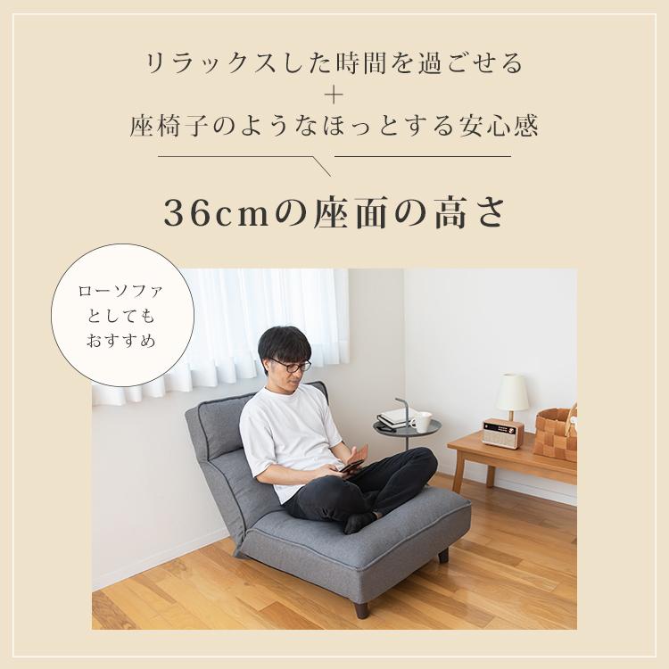 ソファ　ソファー　1人掛け　座椅子　多機能　リクライニングソファ　グリーン 座椅子 ソファー ソファ リクライニングソファ 1人掛け