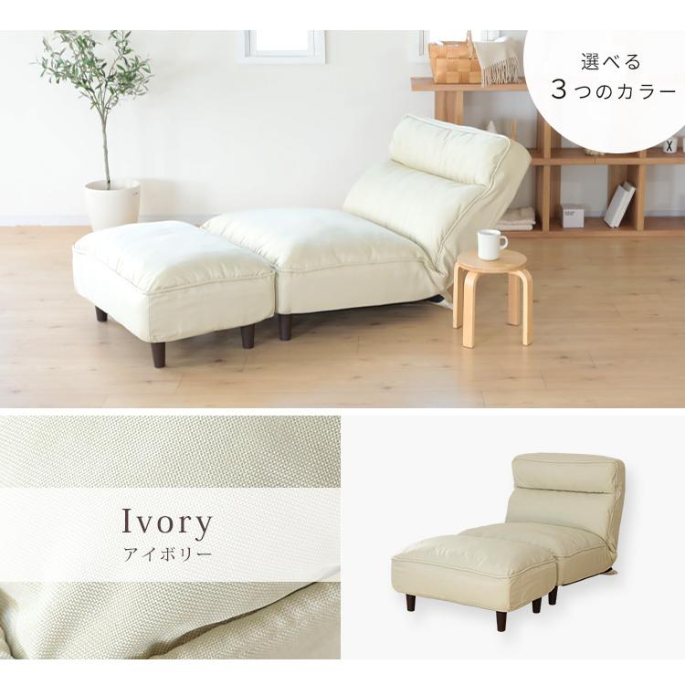 ハイバックリクライニングソファ SL-00002 W121cm ハイバックリクライニングソファ SL-00002 W121cm