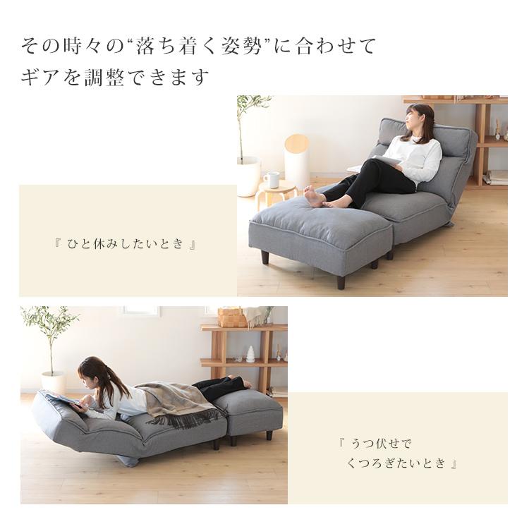 座椅子 ソファー ソファ リクライニングソファ 1人掛け ハイバック